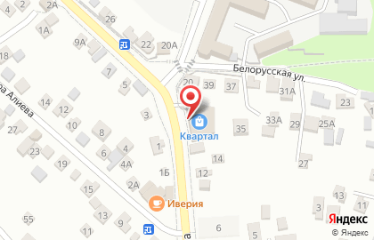 Магазин напольных покрытий в Кисловодске на карте