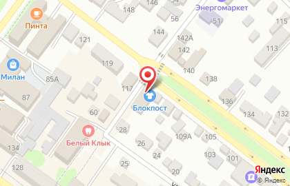 Федеральная сеть магазинов экипировки и снаряжения БлокПОСТ в Ростове-на-Дону на карте