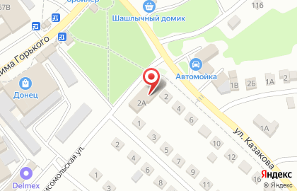 Магазин алкогольных напитков Красное & Белое на улице Казакова на карте