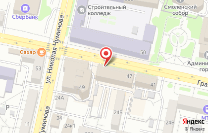 Федеральная туристическая сеть Anex shop на карте