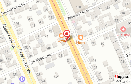 Аптека Лада на проспекте Коста на карте