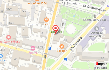 Нейропсихологический центр на карте