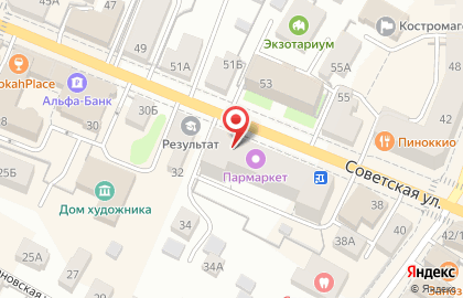 Кофейня КофеТвик на Советской улице на карте