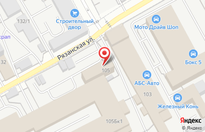 Группа предприятий Спутник в Индустриальном районе на карте