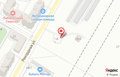 АЗС в Кемерово на карте