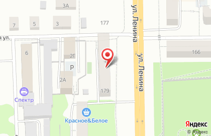 Экспресс Страхование на улице Ленина на карте