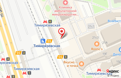 Магазин фастфудной продукции на улице Яблочкова на карте