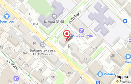 Магазин эротических товаров Радость в Кировском районе на карте