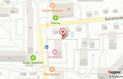 Студия ногтевой эстетики на улице О.Кошевого на карте