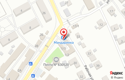 Многопрофильный магазин Хозяюшка на Советской улице на карте