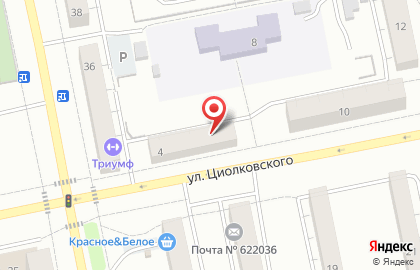Студия праздников и развлечений Пир на карте