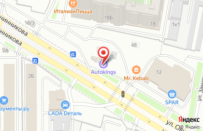 Шинный центр Autokings на улице Овчинникова на карте