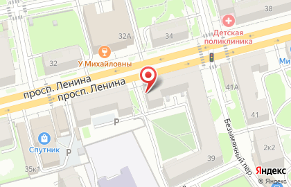 Салон Российская Сантехника на проспекте Ленина на карте