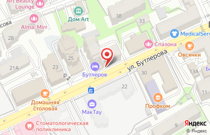 Ювелирный салон Эксклюзив на улице Бутлерова на карте
