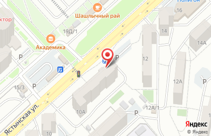 Ваша аптека на Ястынской улице на карте