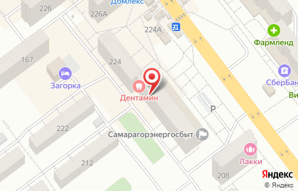 Пункт приема и продажи аккумуляторов АКБ-Самара на карте