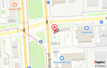 Шиномонтажная мастерская Колесо фортуны на улице Богдана Хмельницкого на карте