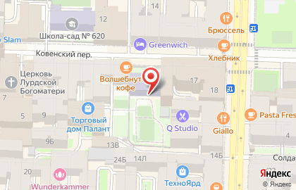 Детский сад # 45 Компенсирующего Вида на карте