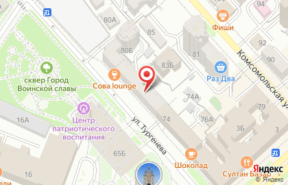 Торгово-сервисная компания Вель-Сервис в Центральном районе на карте