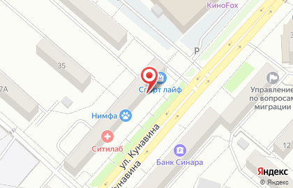 Компания Уют Центр Строй на карте