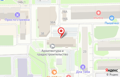 Центр занятости населения г. Тобольска и Тобольского района на карте