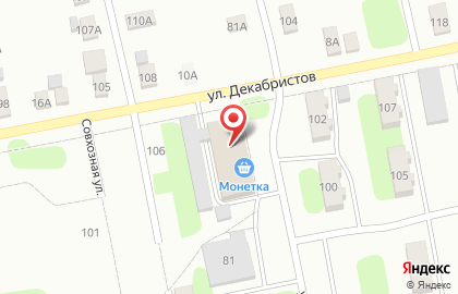 Супермаркет Монетка на улице Декабристов на карте
