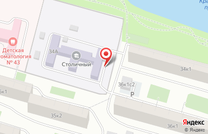 Центр образования Столичный в Центральном Чертаново на карте