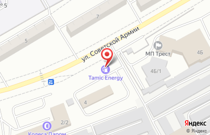 Магазин Tamic energy на улице Советской Армии на карте