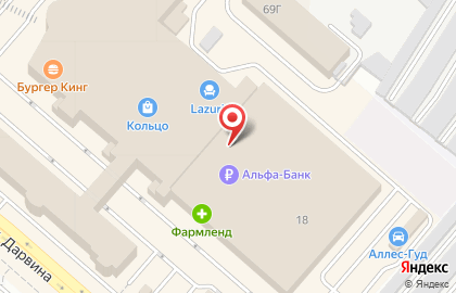 Галерея вкуса Кантата в Советском районе на карте