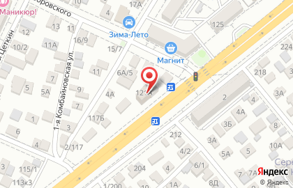 Торговая компания Ньютэк-Агро на проспекте Шолохова на карте