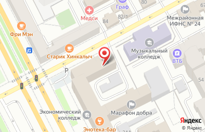 Продюсерский центр Праздник Восторг на Екатерининской улице на карте