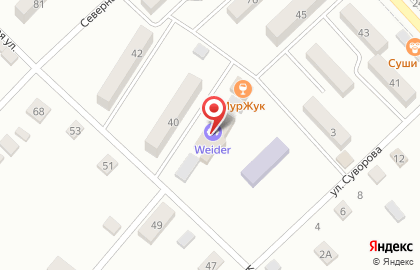 Служба доставки Три Суши на карте