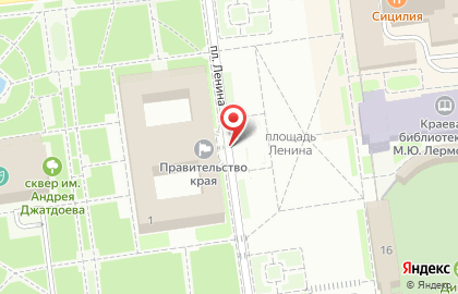Сквер "Площадь Ленина" на карте