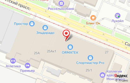 Мебельный торговый центр Максидом на Советском проспекте на карте
