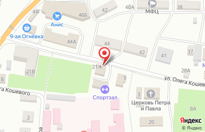 Магазин продуктов питания Эконом плюс на карте
