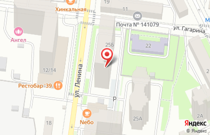 Стоматология Era Dental Clinic на карте