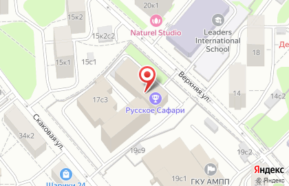 Адвокатский кабинет Александра Дугина на Скаковой улице на карте