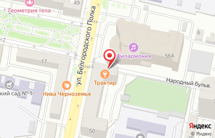 Трактир бар-магазин разливных напитков в Белгороде на карте