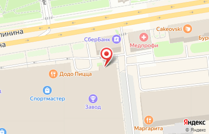Газета Тверские лотереи на карте