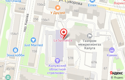 Школа танцев Контрасты на улице Кирова на карте