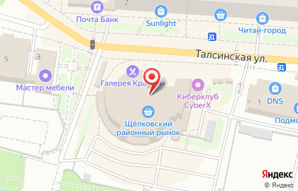 Бюро переводов город Щелково на карте