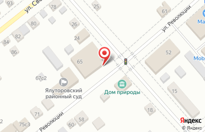 Мини-маркет Пятёрочка на улице Революции на карте