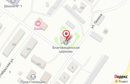 Храм Благовещения Пресвятой Богородицы в Южно-Сахалинске на карте