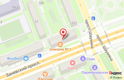 Компания Сифудгрупп на карте