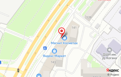 Магазин косметики и бытовой химии Магнит Косметик на Московском проспекте на карте