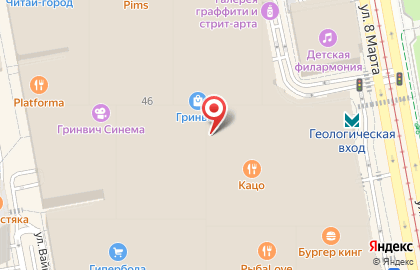 Салон оптики Золотое пенсне в Ленинском районе на карте