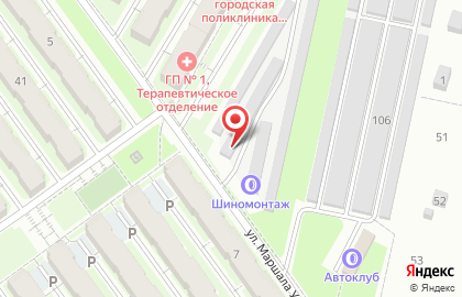 Магазин автозапчастей и центр авторемонта на карте