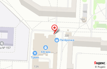 Супермаркет Пятёрочка на улице Новгородцевой на карте