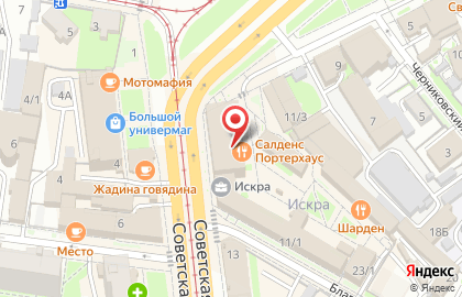 Группа компаний ОСТ на карте