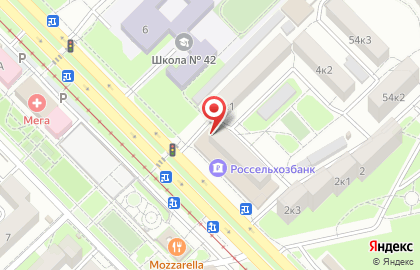 Магазин Березка на Весенней улице на карте